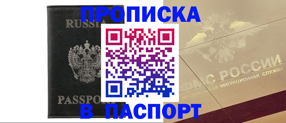 форма 3 в Обояни